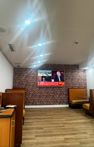 Photo of AMIR Middle East Grill - 185 Queenston St, St. Catharines, ON L2R 3A3